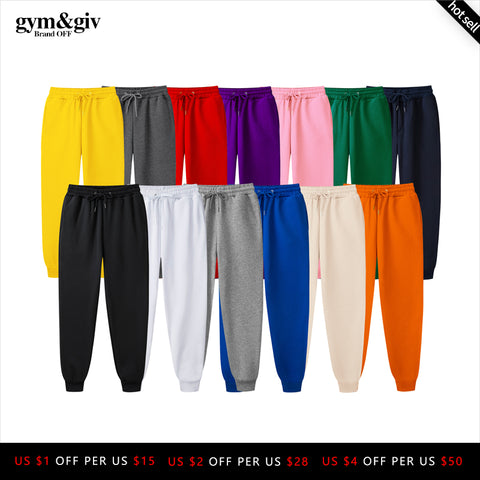 Casual men’s jogger pants